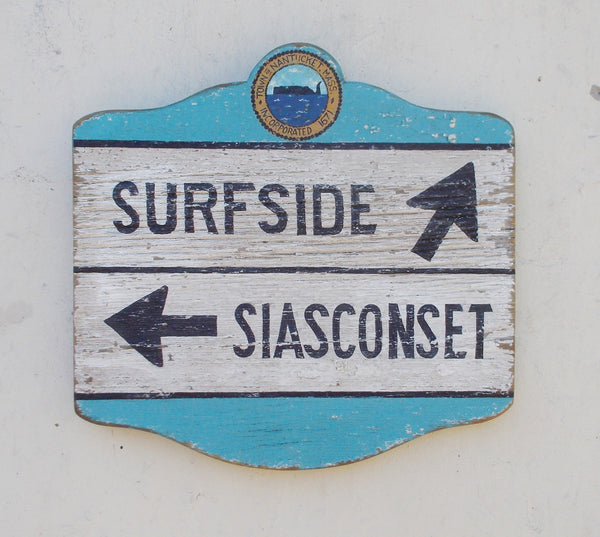 18" Surfside/ Siasconset Directional sign