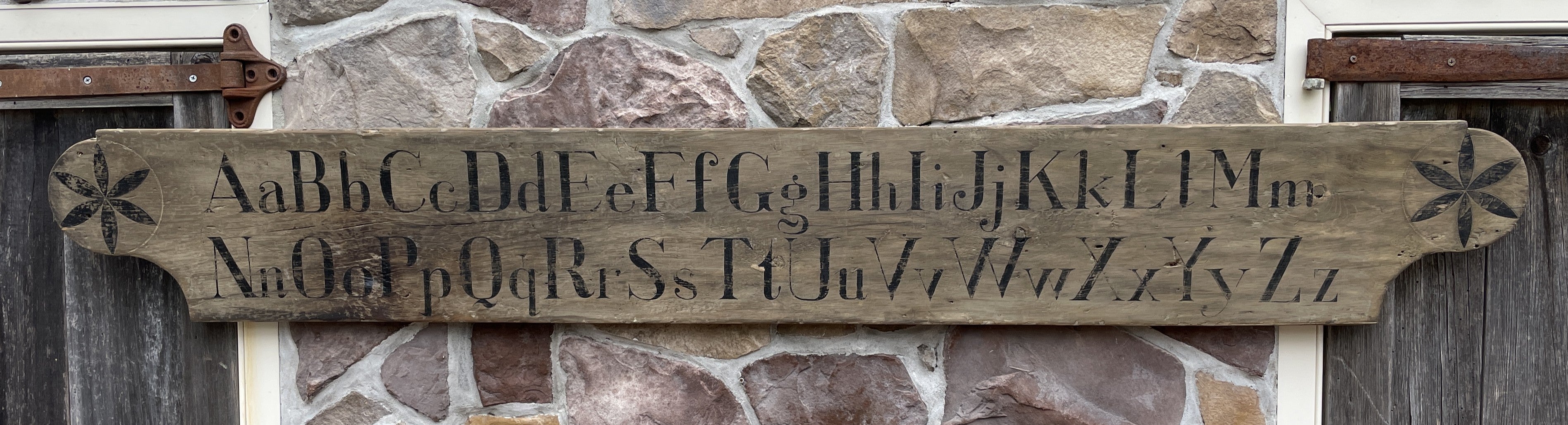 Alphabet sign with Pinwheels
