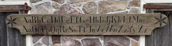 Alphabet sign with Pinwheels
