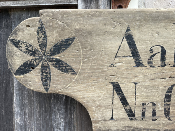 Alphabet sign with Pinwheels