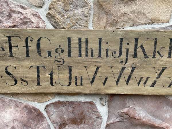 Alphabet sign with Pinwheels