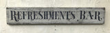 Refreshments Bar